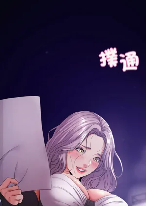 第469頁圖