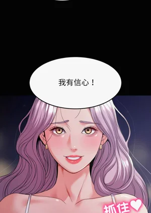 第472頁圖