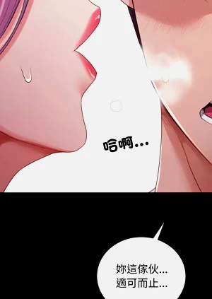 第473頁圖