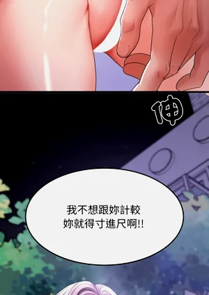 第474頁圖