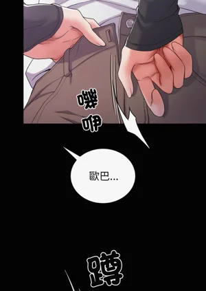 第475頁圖