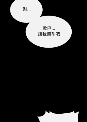 第482頁圖