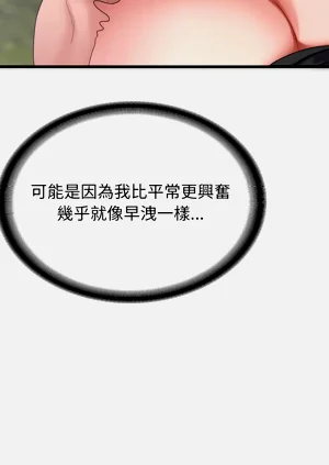 第483頁圖