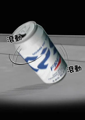 第484頁圖