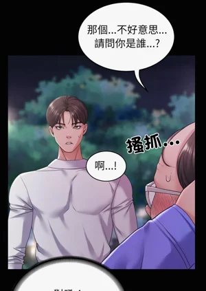 第486頁圖