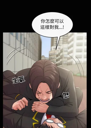 第488頁圖