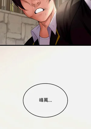 第490頁圖