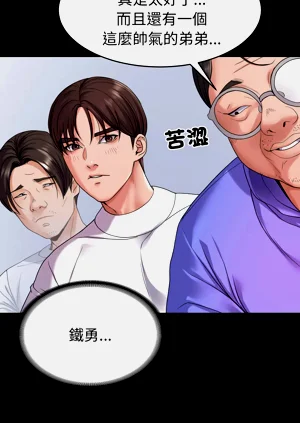 第491頁圖