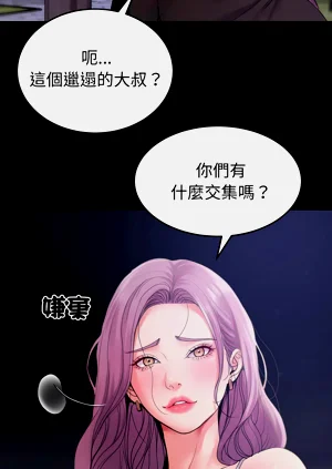 第492頁圖