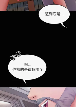 第496頁圖