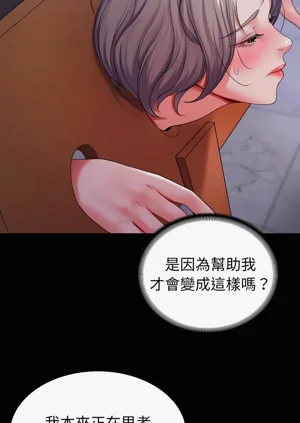 第499頁圖