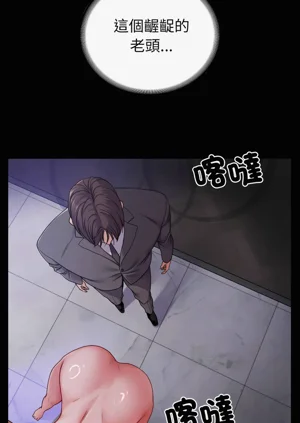 第500頁圖