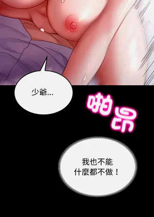 第507頁圖