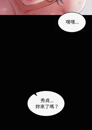 第511頁圖