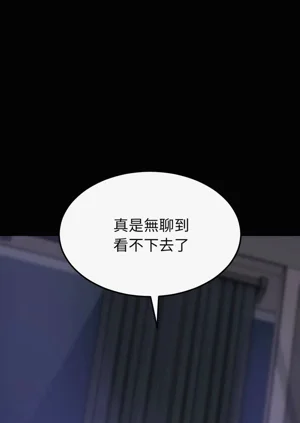第513頁圖
