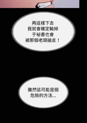 第519頁圖