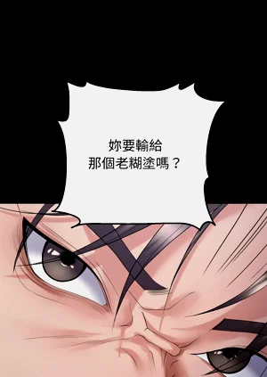 第520頁圖