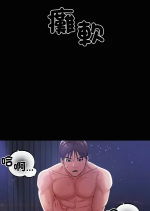第525頁圖