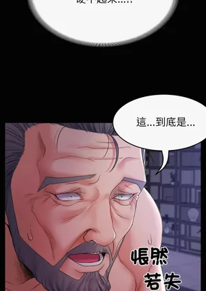 第526頁圖