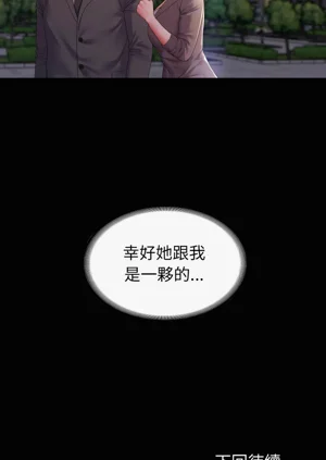 第527頁圖