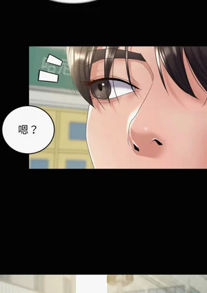 第529頁圖