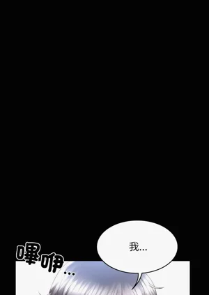第53頁圖