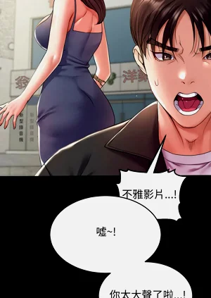 第533頁圖
