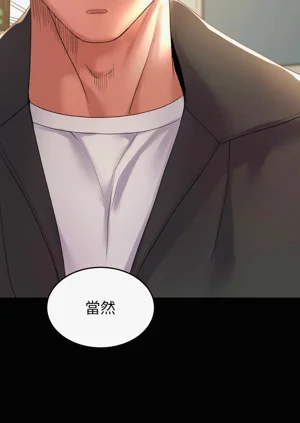 第535頁圖
