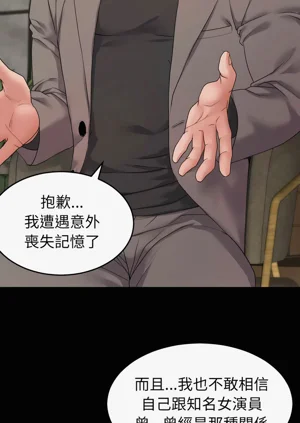 第542頁圖