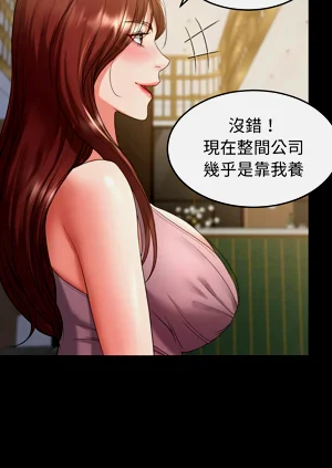 第544頁圖