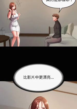 第546頁圖