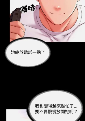 第555頁圖