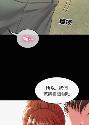 第556頁圖