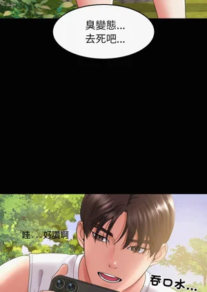 第557頁圖