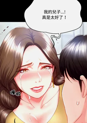 第56頁圖