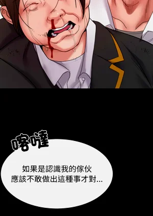 第560頁圖