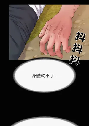 第562頁圖