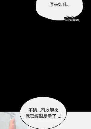 第57頁圖