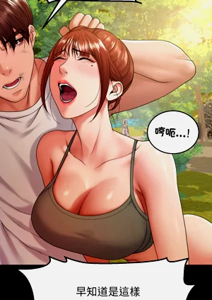 第570頁圖