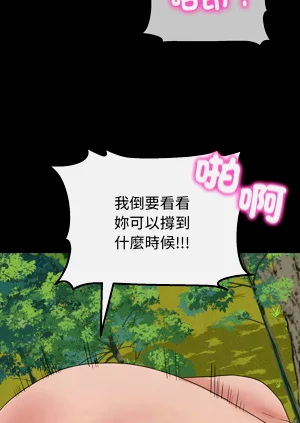 第577頁圖