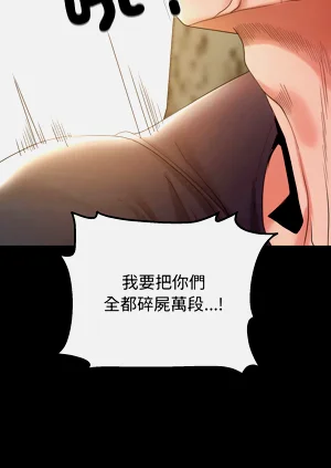 第581頁圖