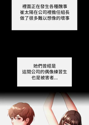 第583頁圖