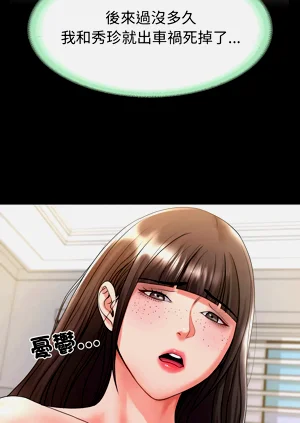 第584頁圖
