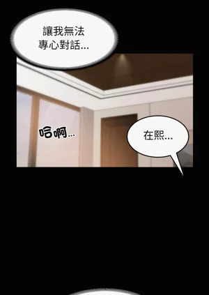 第588頁圖
