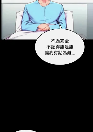 第59頁圖