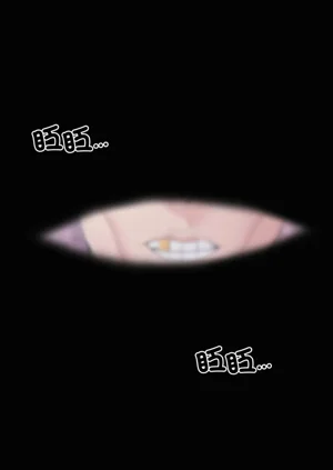 第596頁圖