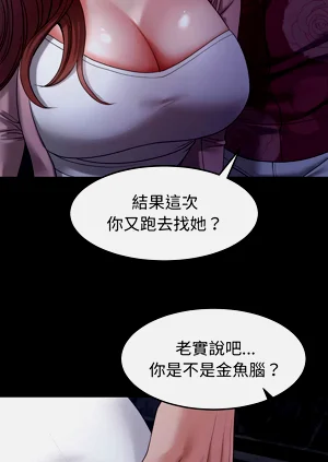 第598頁圖
