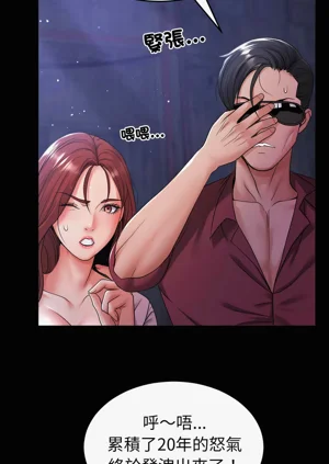 第602頁圖