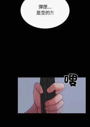 第606頁圖