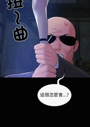 第607頁圖